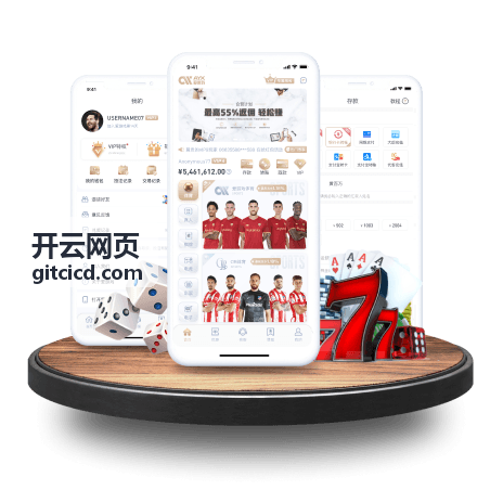 开云网页文字对比度与键盘可访问性检查