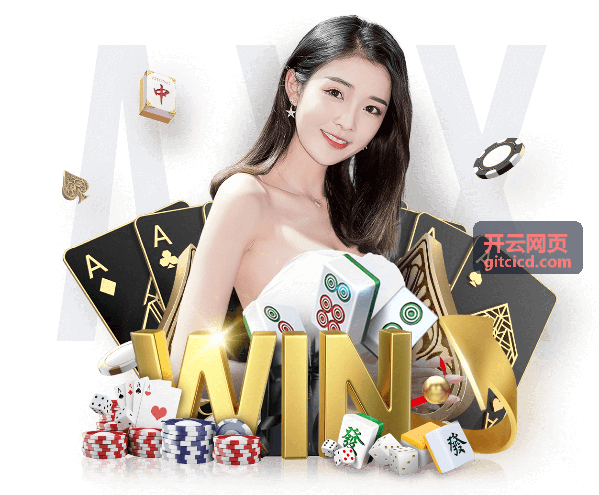 企业官网双端版式设计确认示意